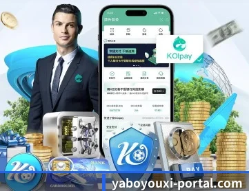 亚博游戏 APP